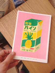 Risographie "boite de jus d'ananas japonaise"